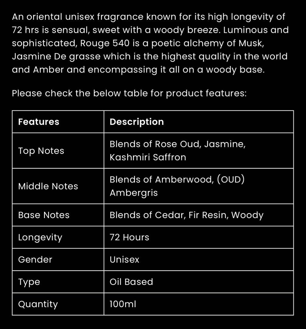香水(ユニセックス) OUD ARABIA Rouge 540 100ml (new)