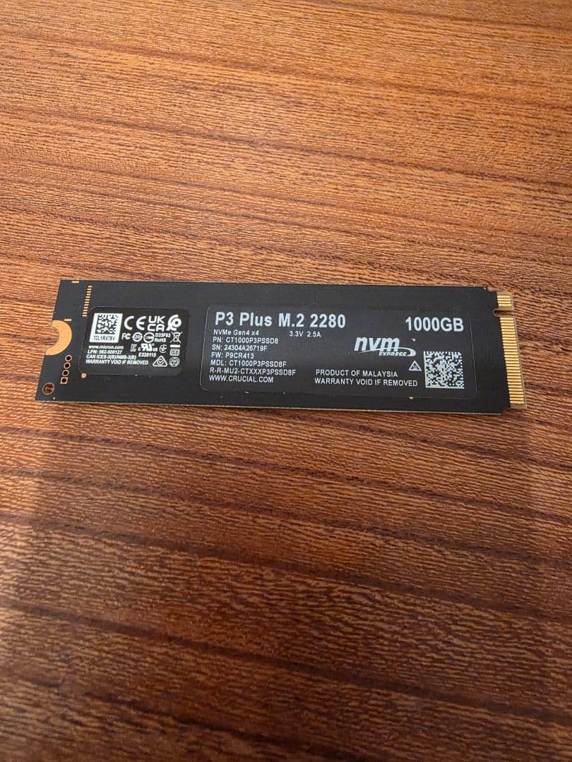 内蔵型SSD Crucial P3 Plus M.2 2280 1TB SSD
