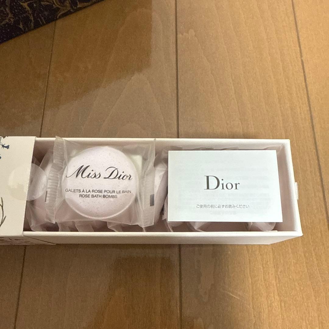 Dior Miss Dior 数量限定品のバスボム ギフトバッグ付き