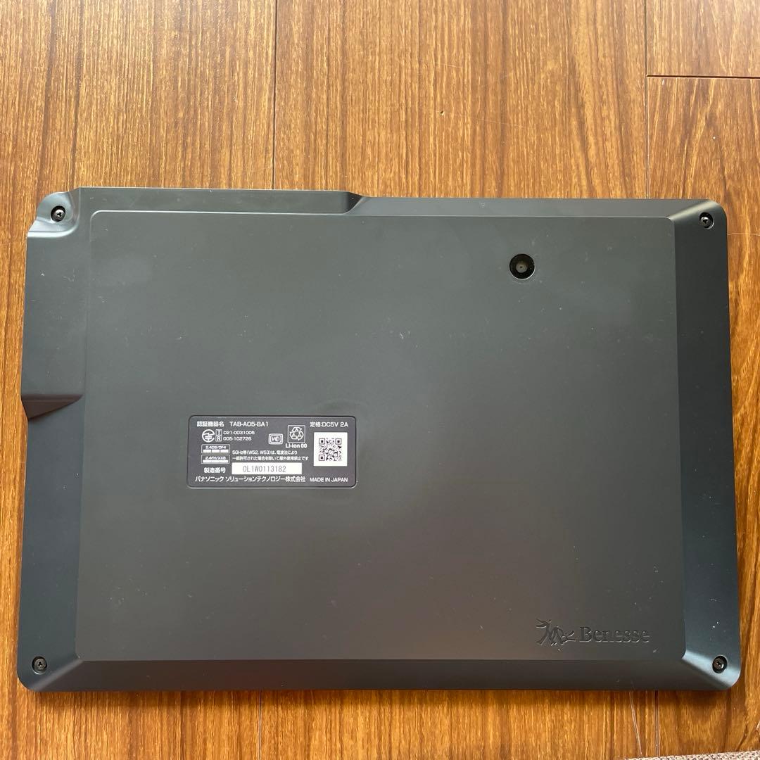 【動作確認済】チャレンジパッドNext (カバー/ペン/充電用電源アダプター付)
