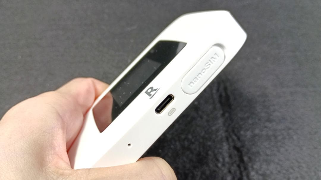 Rakuten WiFi Pocket Platinum / Wi-Hiポケット