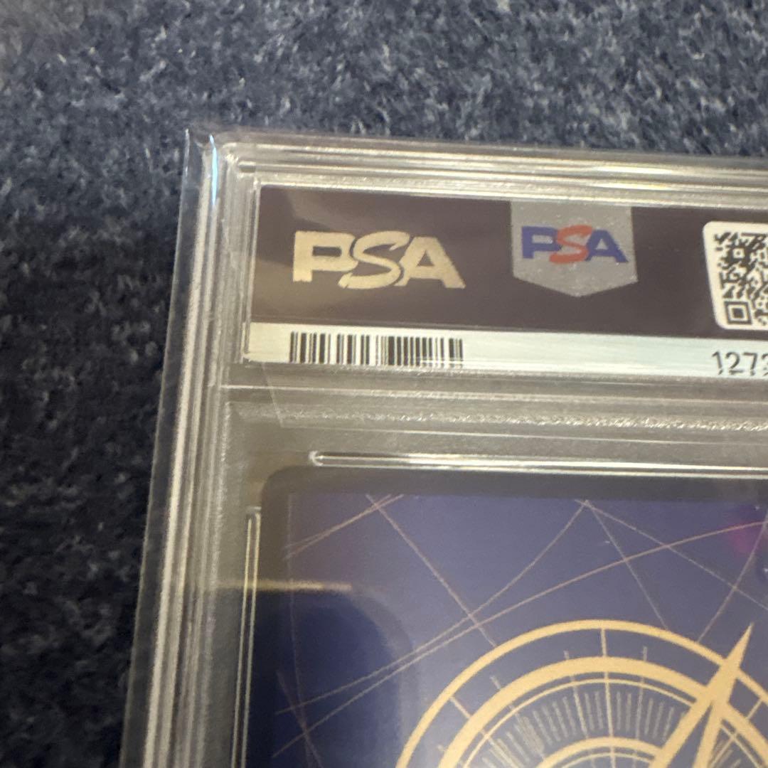 サボ　SEC-SP コミパラ　psa10 OP13-120 ワンピースカード