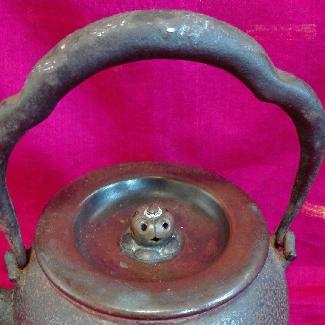 鉄瓶。中川浄益。浄益。茶道。昔のお品です。さびあり。骨董品。古物。茶道。お茶道具
