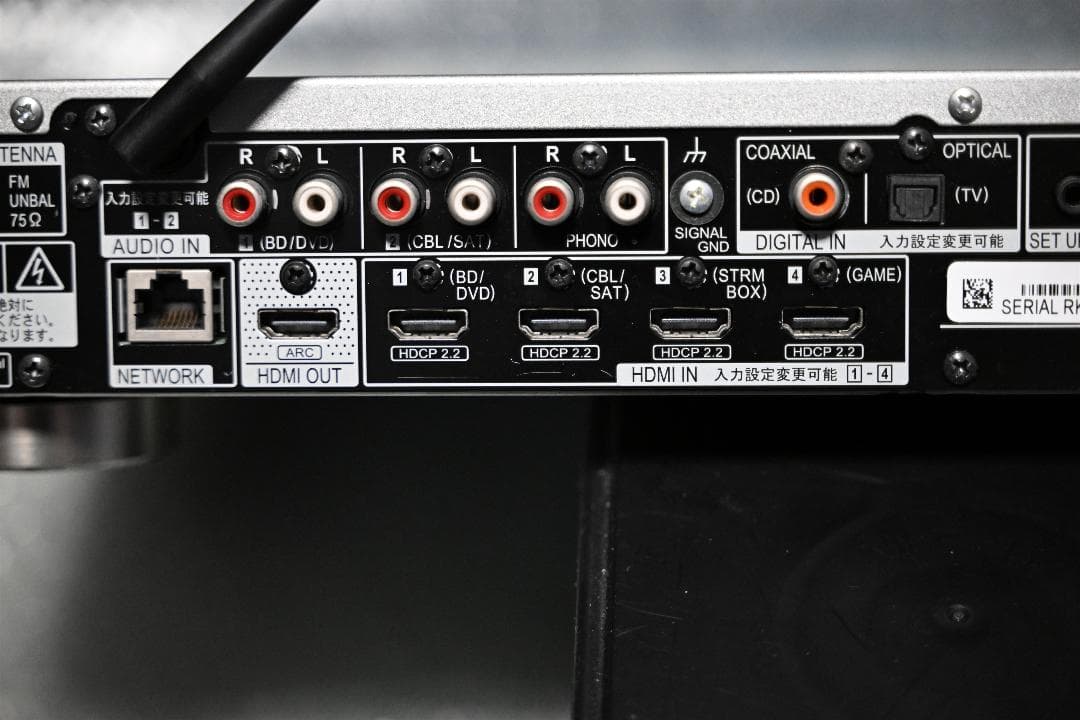 Pioneer SX-S30 ネットワークステレオレシーバー パイオニア