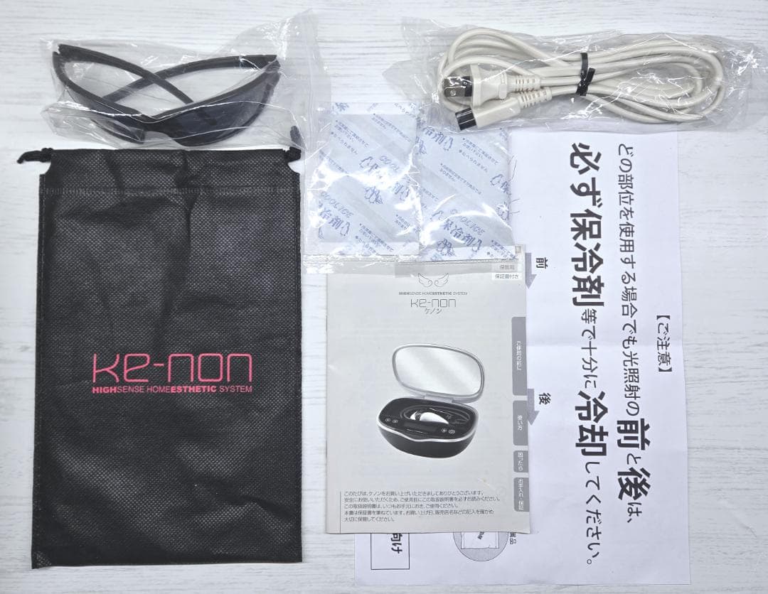 【残99.2%/付属品全付】脱毛器 ケノン Ver 8.6 シャンパンゴールド