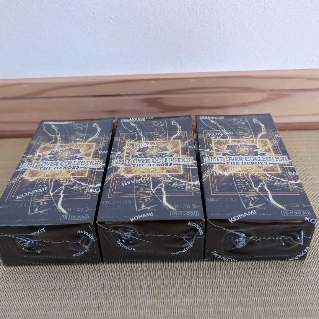 遊戯王　リミットオーバーコレクション シュリンク付　3箱
