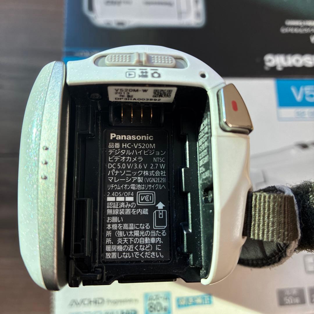 Panasonic HC-V520M ビデオカメラ 本体