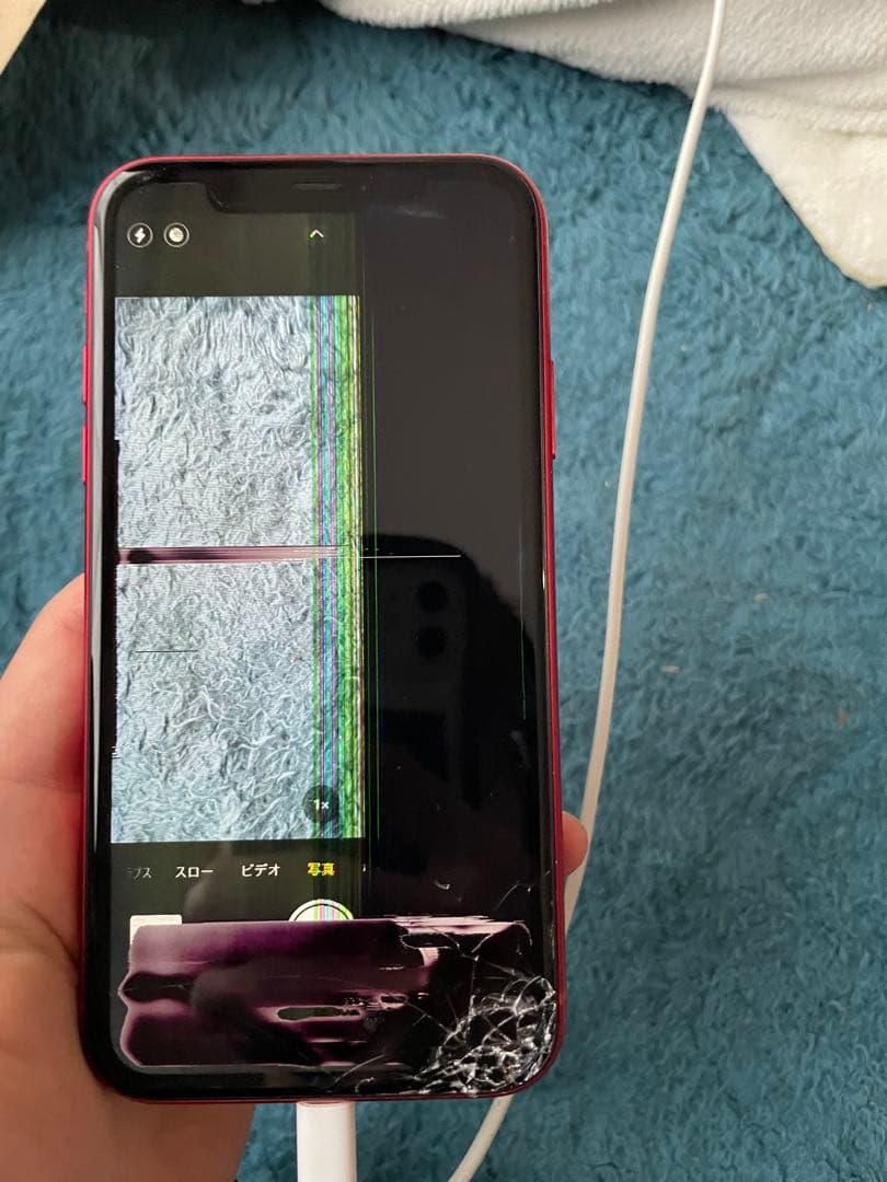 iPhone11 64GB【画面割れ・液晶漏れ・ジャンク品】