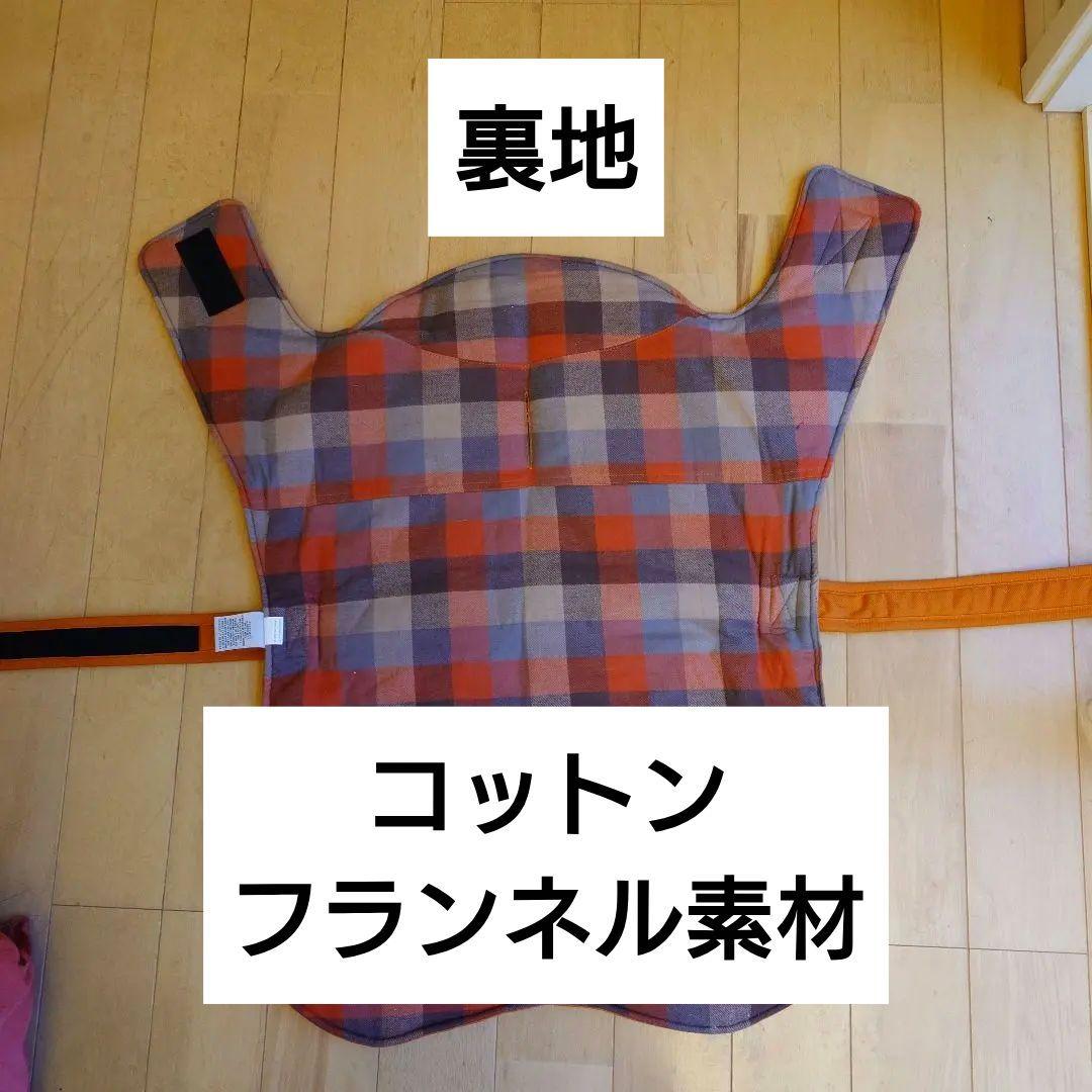 大型犬　用　リバーシブル・フィールド・コート　【L,L,Bean】【XL】