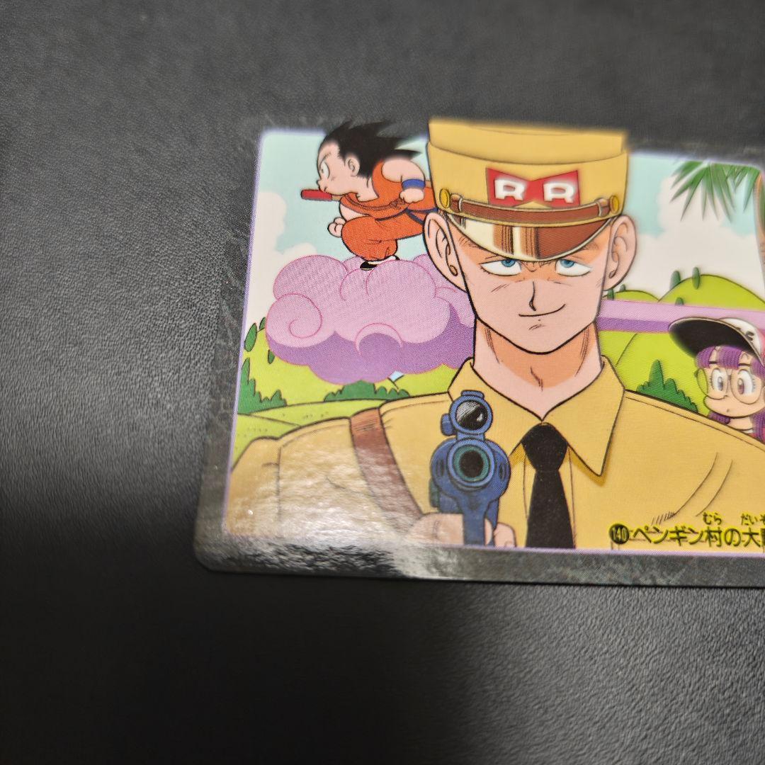 【箱出し】ドラゴンボール ビジュアルアドベンチャー 4集ノーマルコンプ