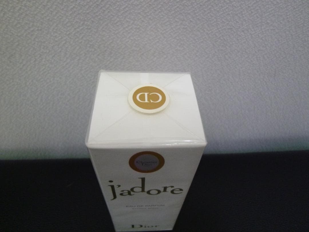 新品未開封　ディオール ジャドール オードパルファム　30ml