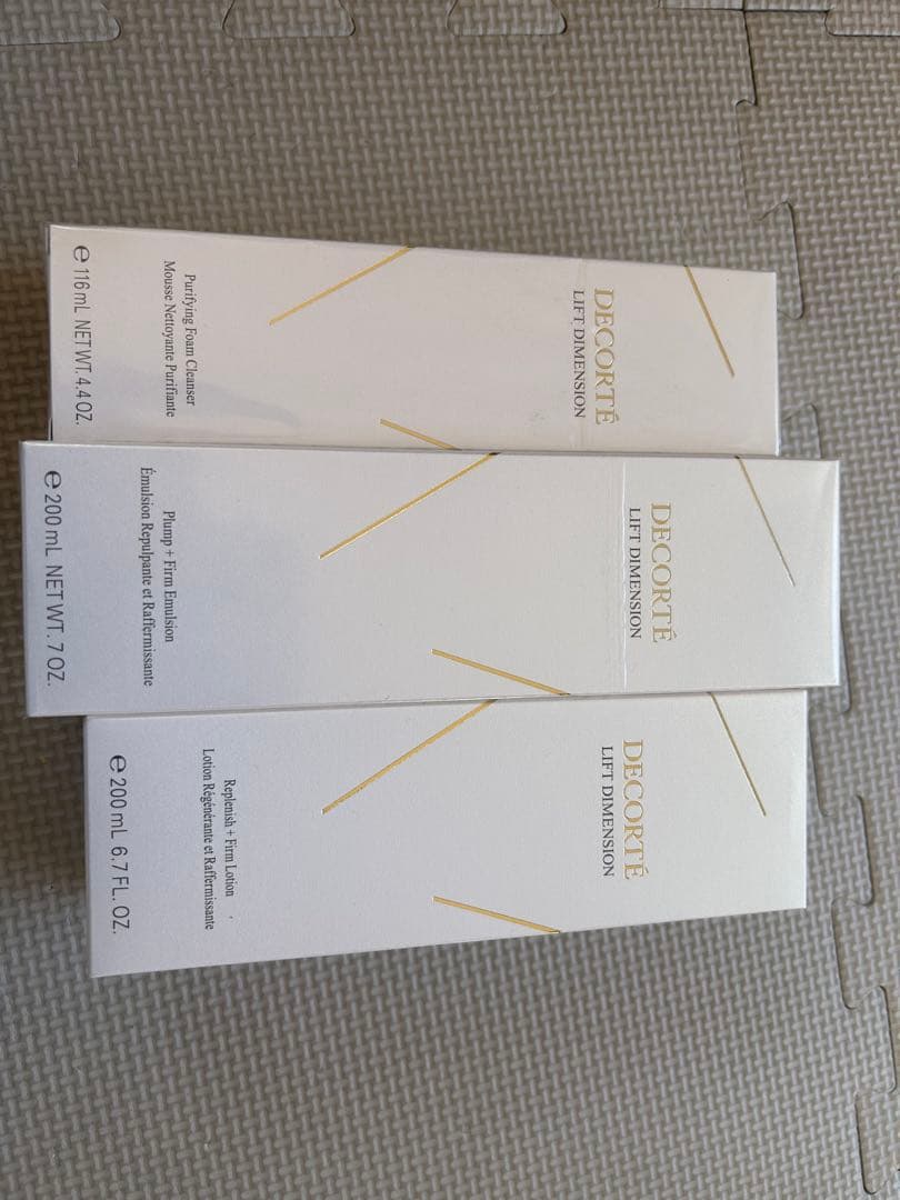 3本セット DECORTÉ LIFT DIMENSION 200ml