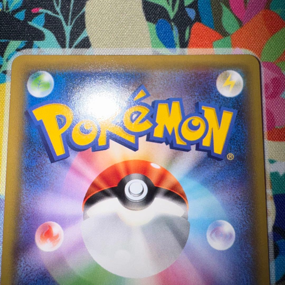 ポケモンカード　ラティオス　cp2 019/027 ① 引退品　bw 旧裏　xy