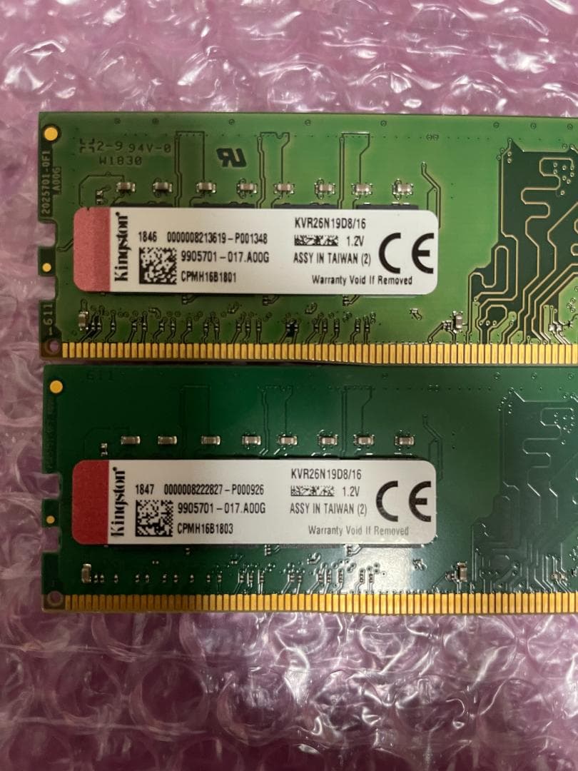 メモリ 16GB×2枚=32GB DDR4-2666 動作保証 Kingston