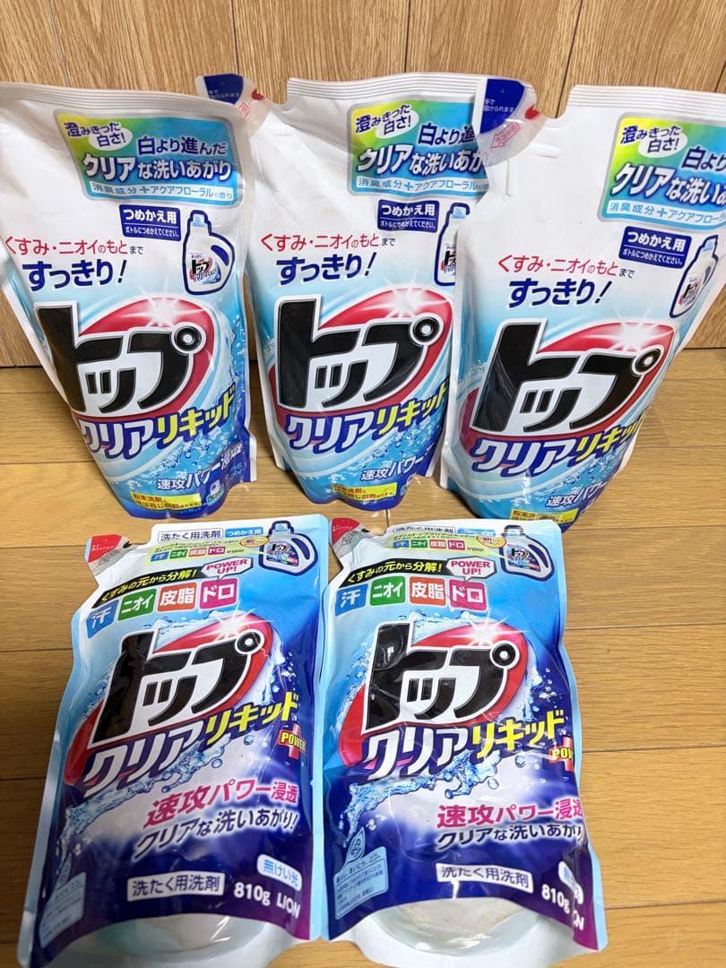 訳あり　アタックバイオジェル12個　トップクリアリキッド3＋2個