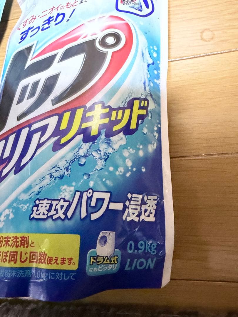 訳あり　アタックバイオジェル12個　トップクリアリキッド3＋2個