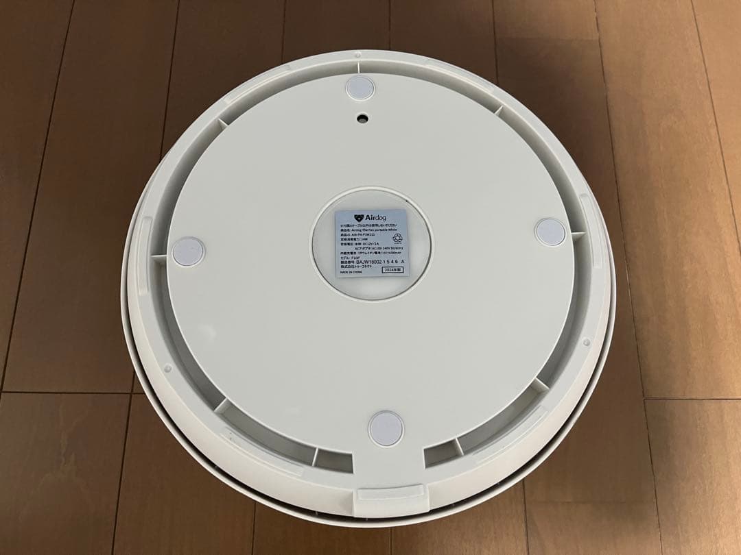 Airdog The Fan portable トゥーコネクト