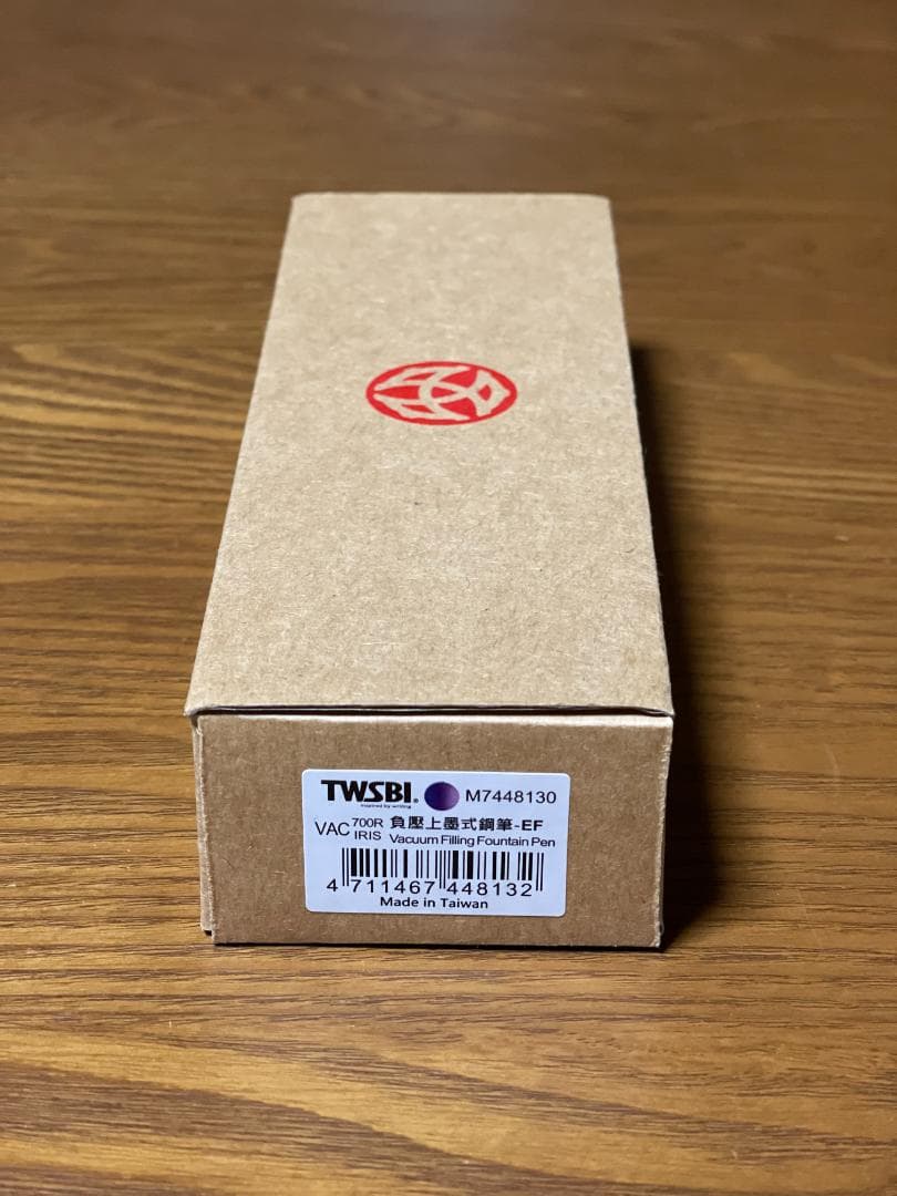 TWSBI ツイスビー VAC 700R アイリス　新品未使用 字幅EF