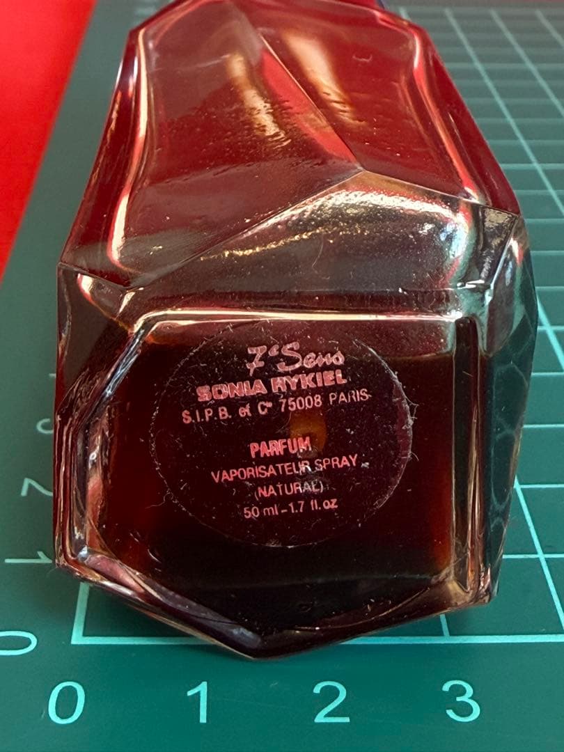 シャネル 香水 フレグランス ディオール SONIA RYKIE ジバンシー