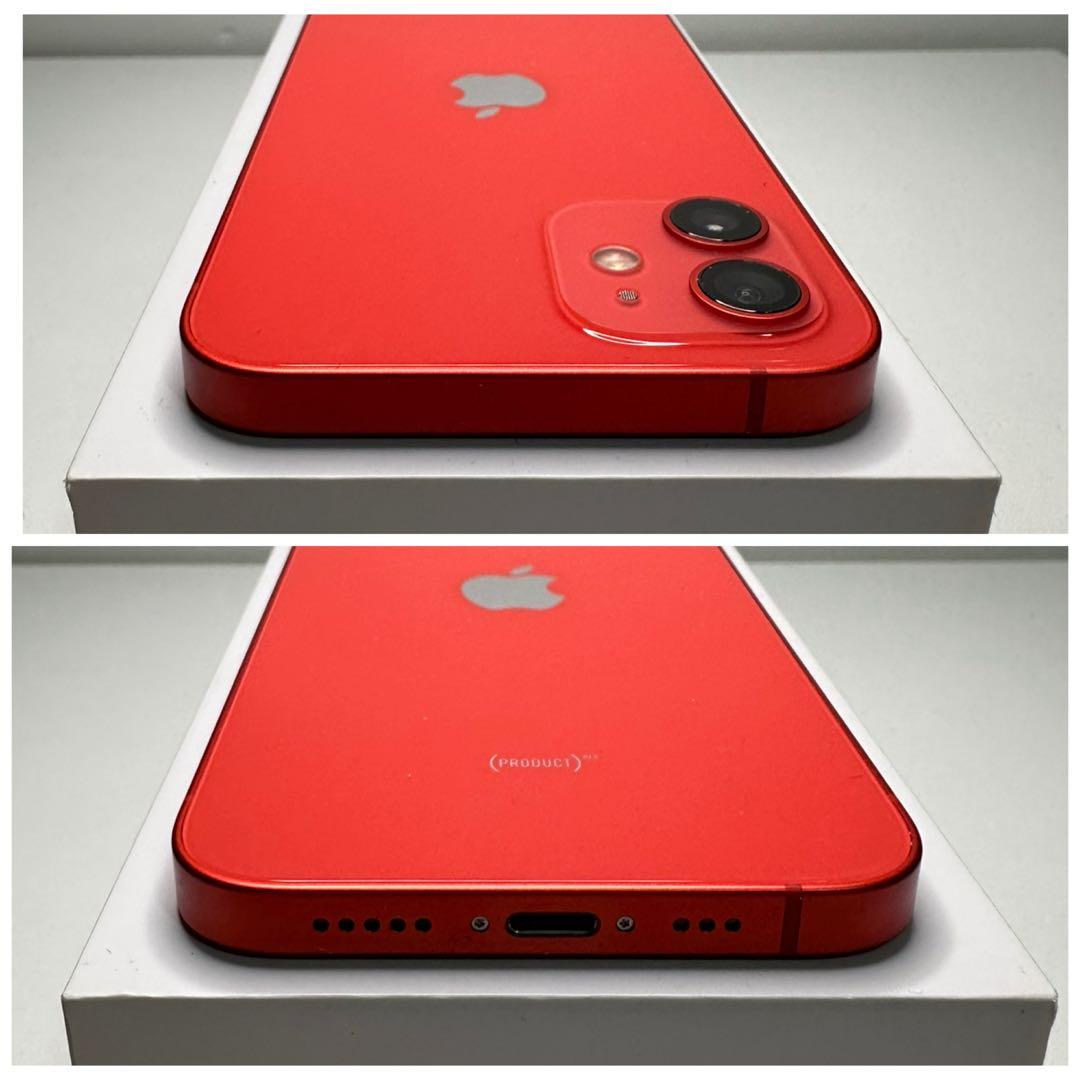 03 iPhone12 128GB 純正BMS新品バッテリー　SIMフリー　美品