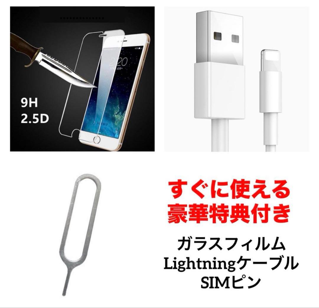 03 iPhone12 128GB 純正BMS新品バッテリー　SIMフリー　美品