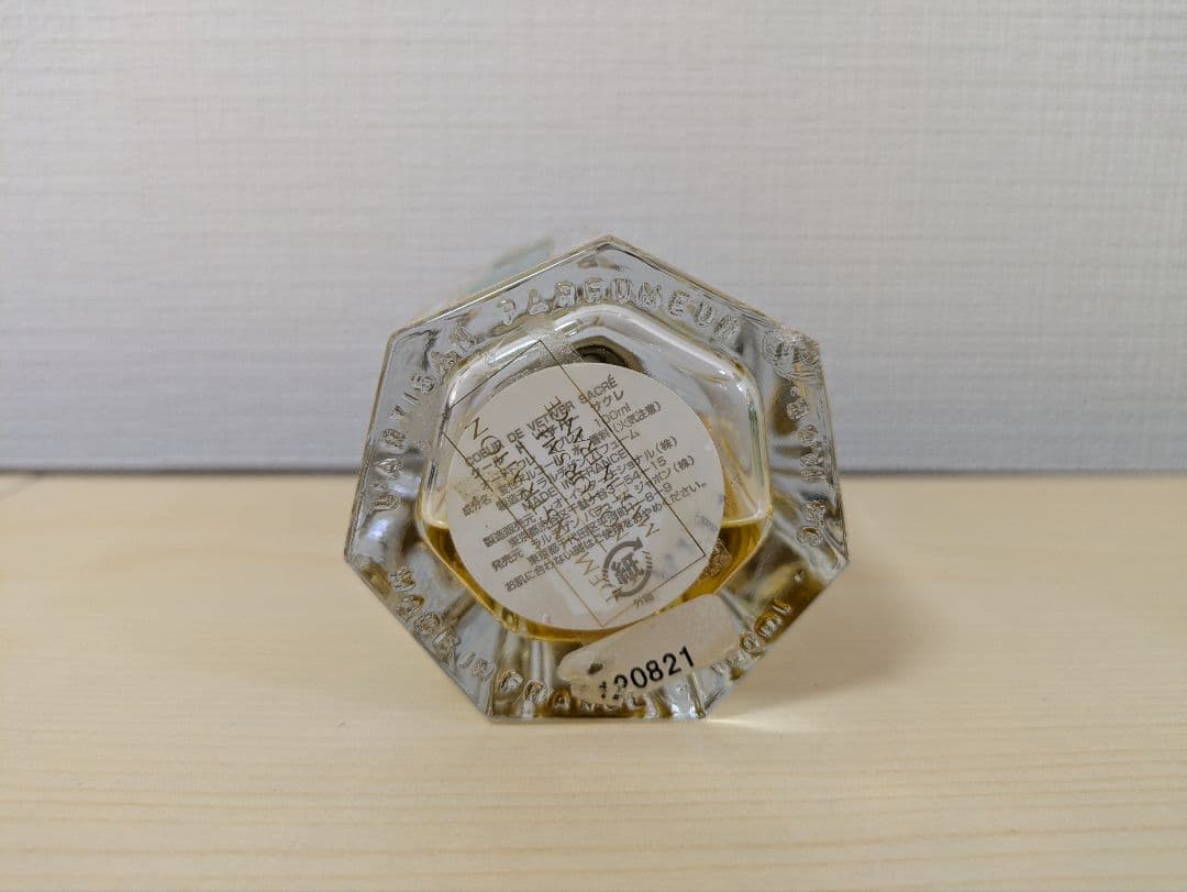 ラルチザン クール ド ベチバー サクレ 100ml オードトワレ 香水