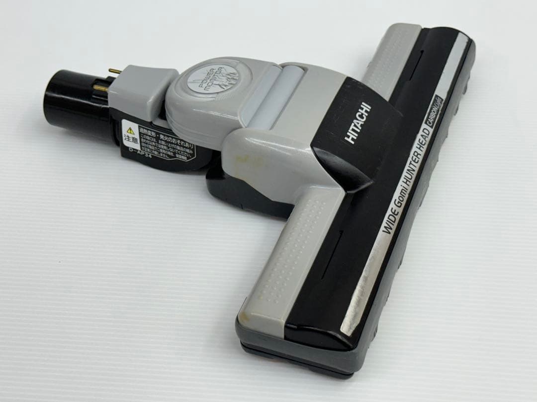 動作保証　日立　掃除機　ヘッド　パワーブラシ　D-AP34 希少　中古　廃盤品