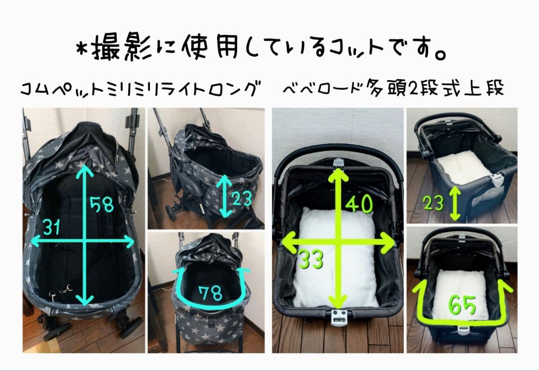 あごのせクッション コンフォーター 北欧風花柄×モノトーンドット 秋冬