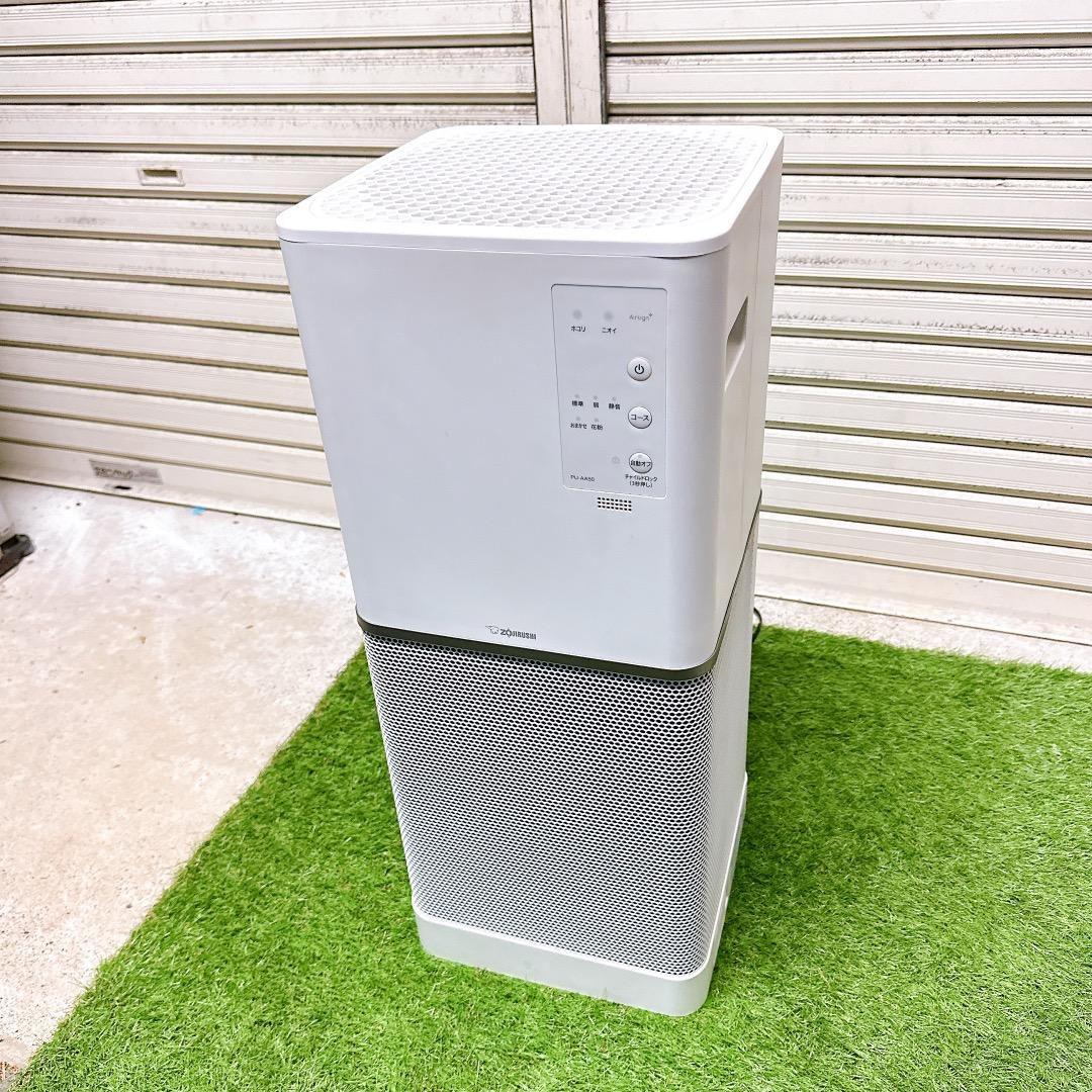 象印 空気清浄機 PU-AA50 2021年製 美品 ホワイト系