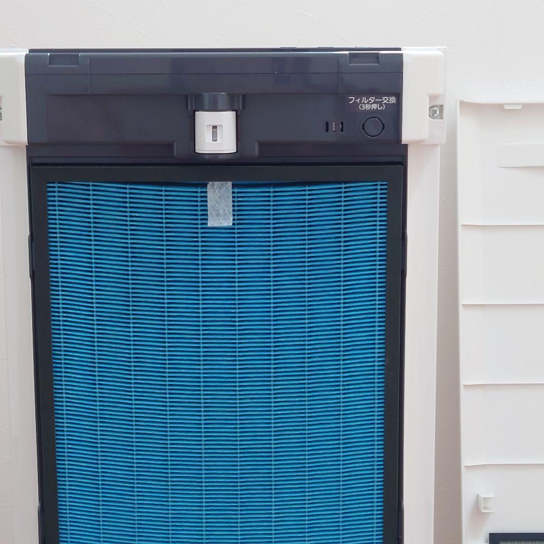 【極美品・取説付】信州セラミックス 空気清浄機 アースプラスエアーSA1016J