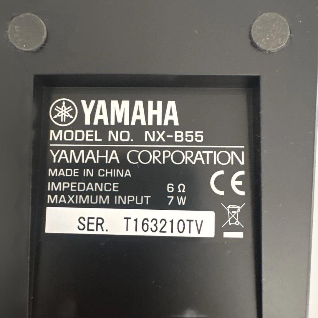 【美品】YAMAHA NX-B55 ヤマハ Bluetooth スピーカー