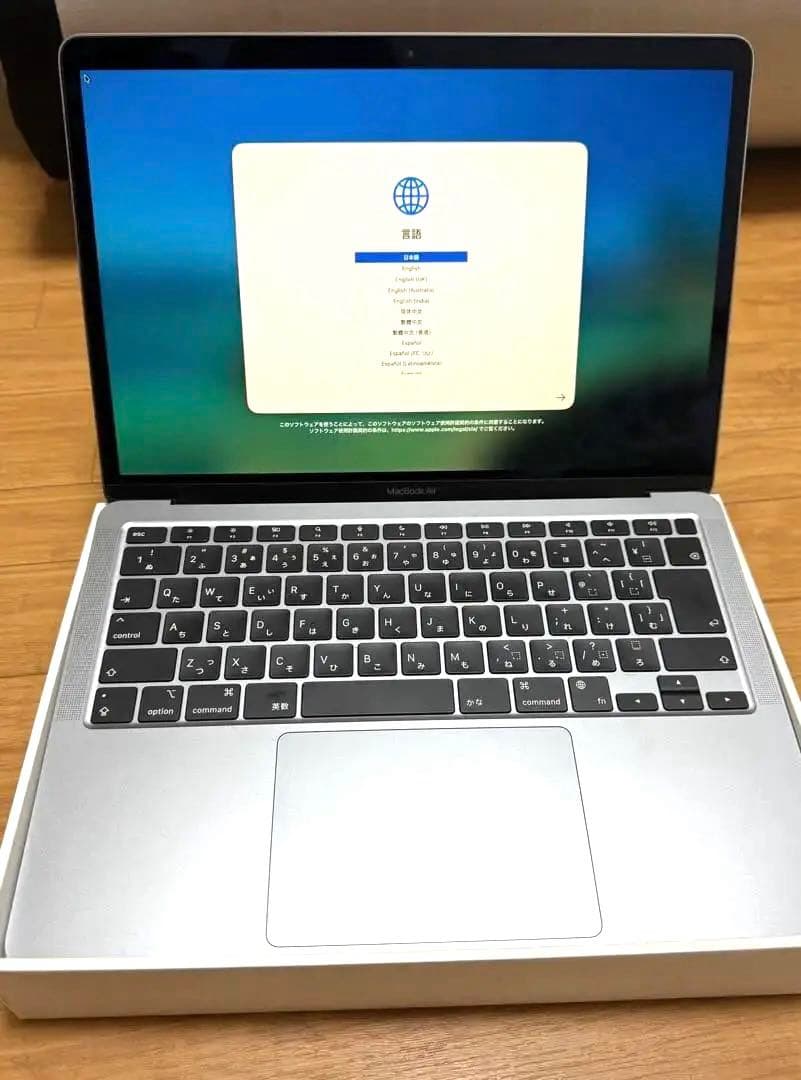 MacBookAir M1 13インチ20年8GB 256GB 動作良好 箱あり