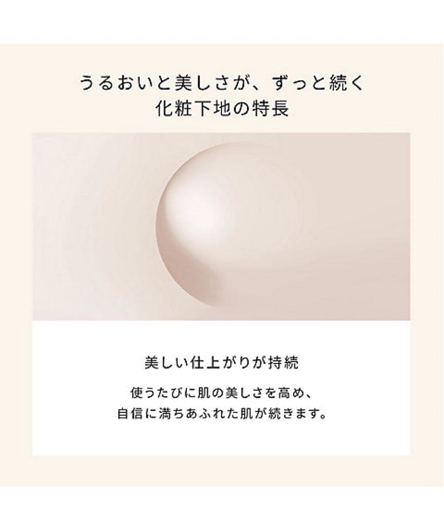 【3/31再入荷②】【正規品セール】ヴォワールコレクチュールn 40g