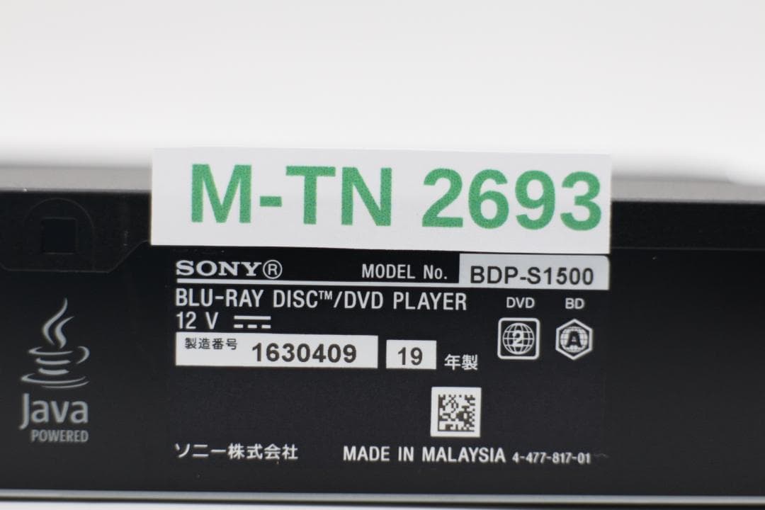 [M-TN 2693] SONY Blu-rayプレーヤー BDP-S1500