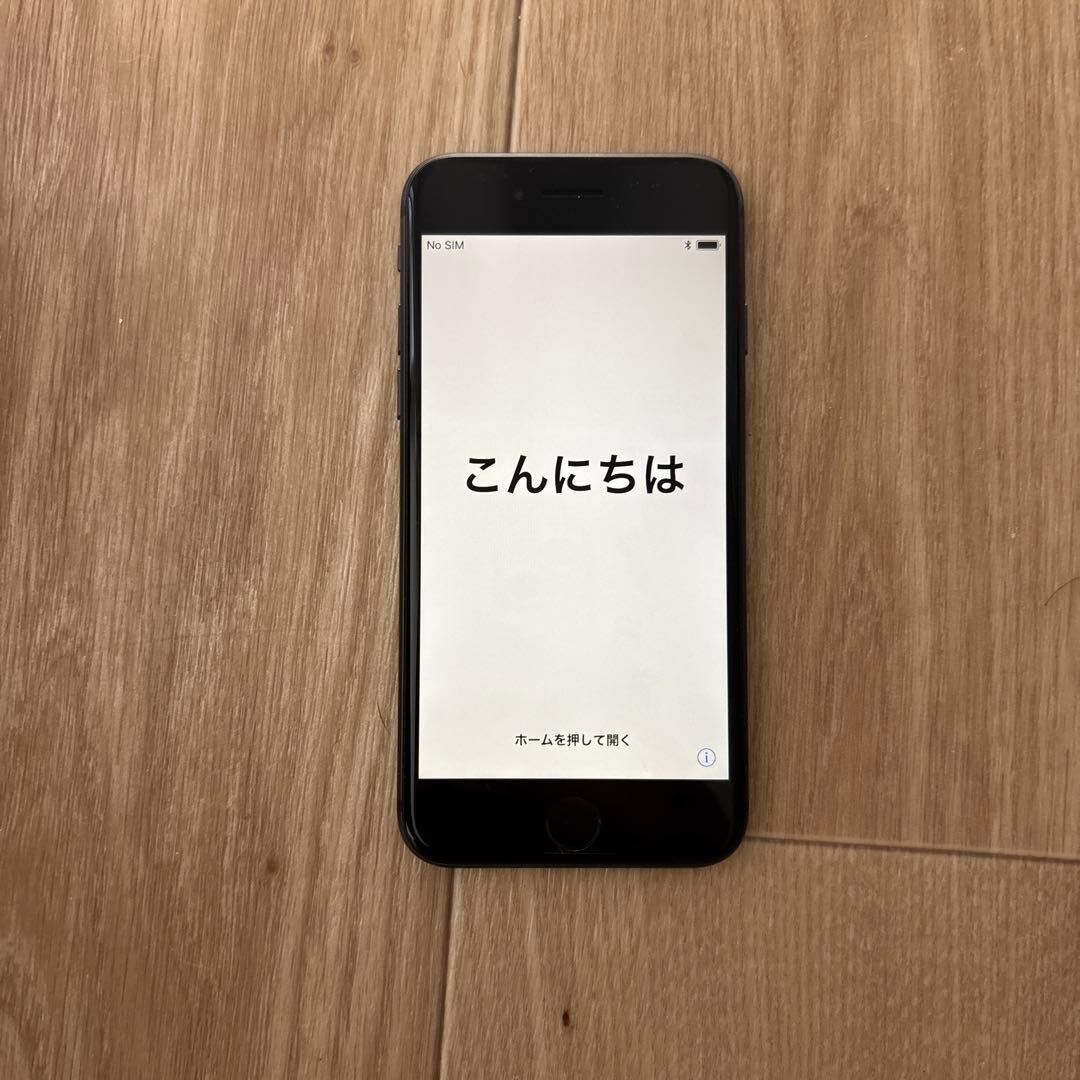iPhone8 スペースグレイ