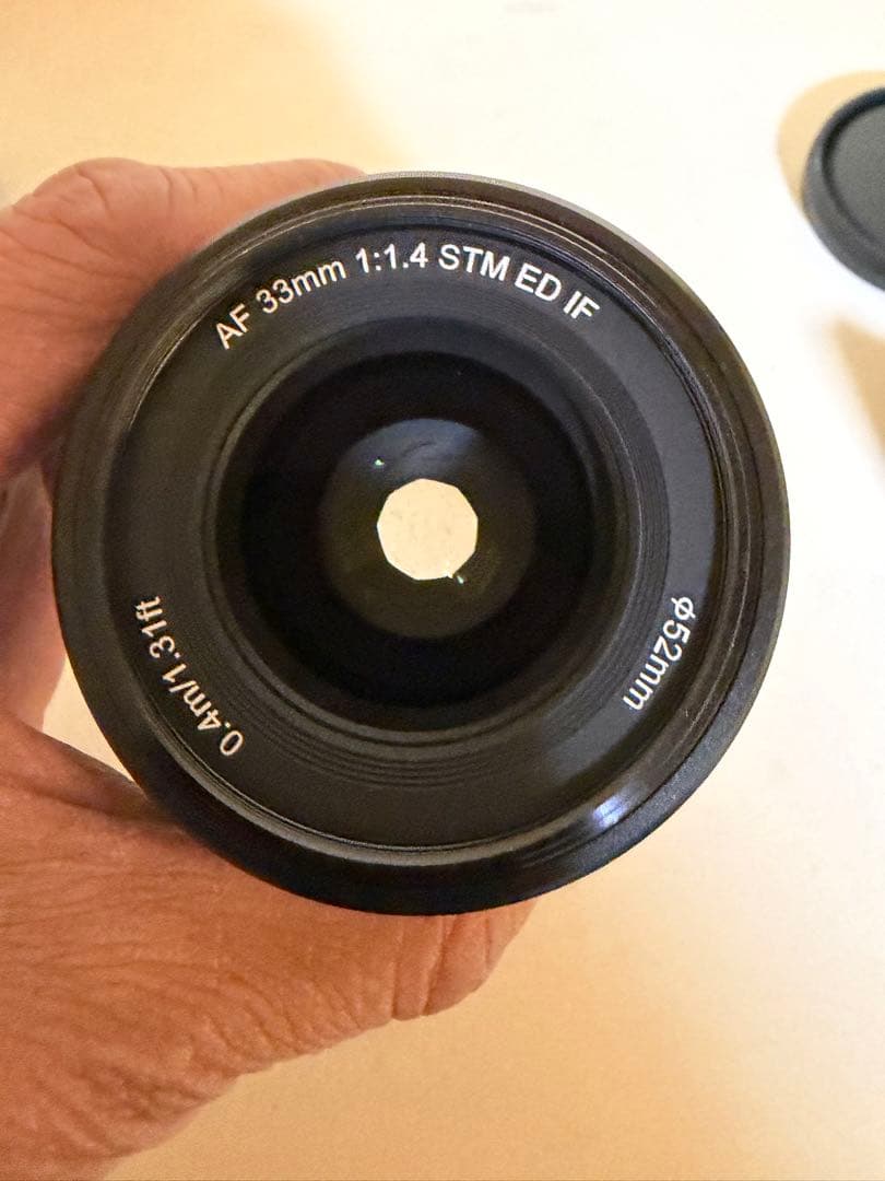 VILTROX 33mm F1.4 STM ニコンZ マウント