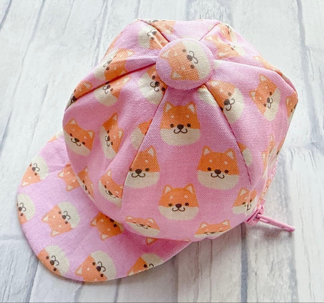 ハンドメイド　柴犬　キャップ　帽子型　ポーチ　キーホルダー