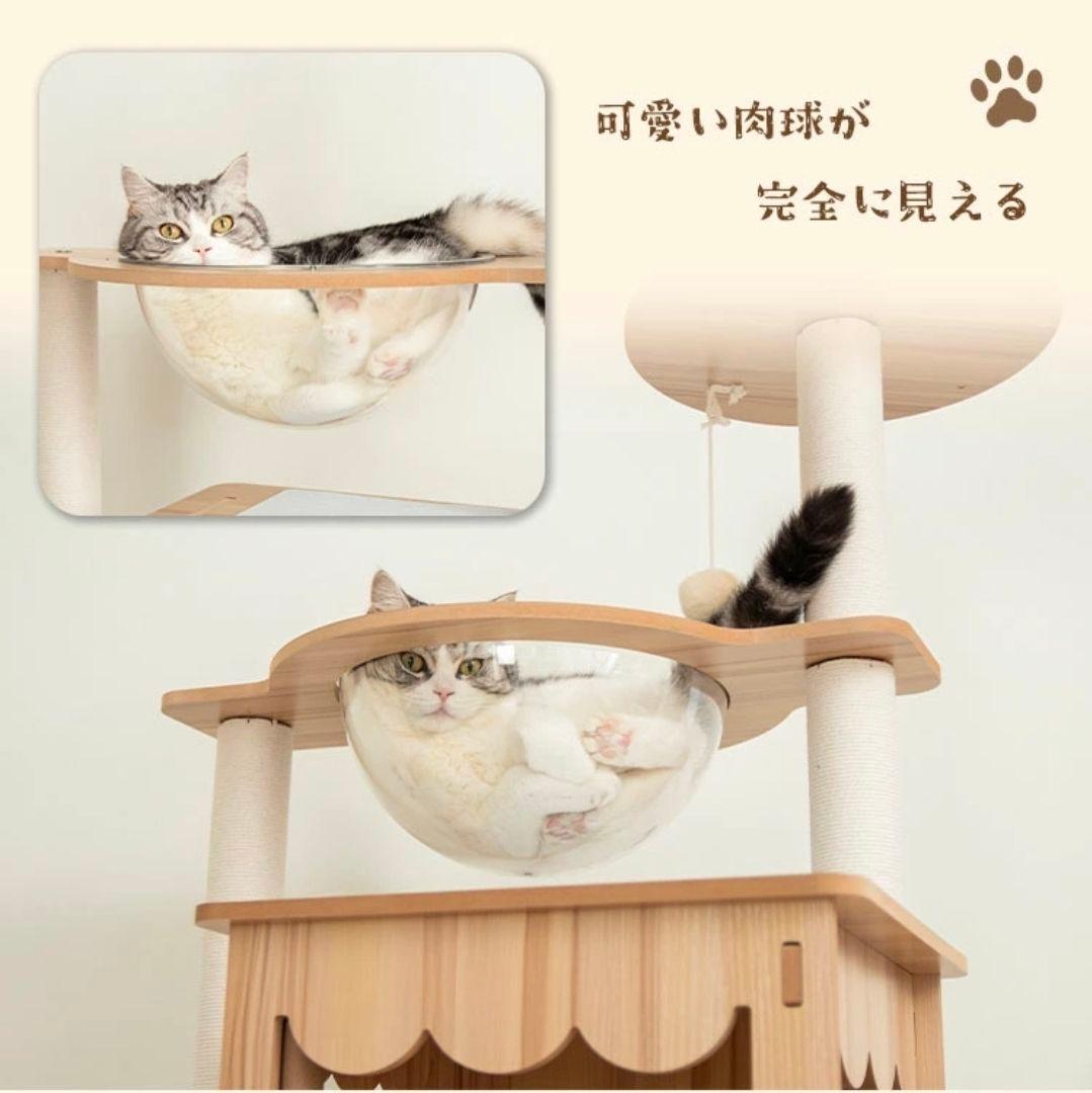 未使用品☆据え置き型キャットタワー 木製 おしゃれ