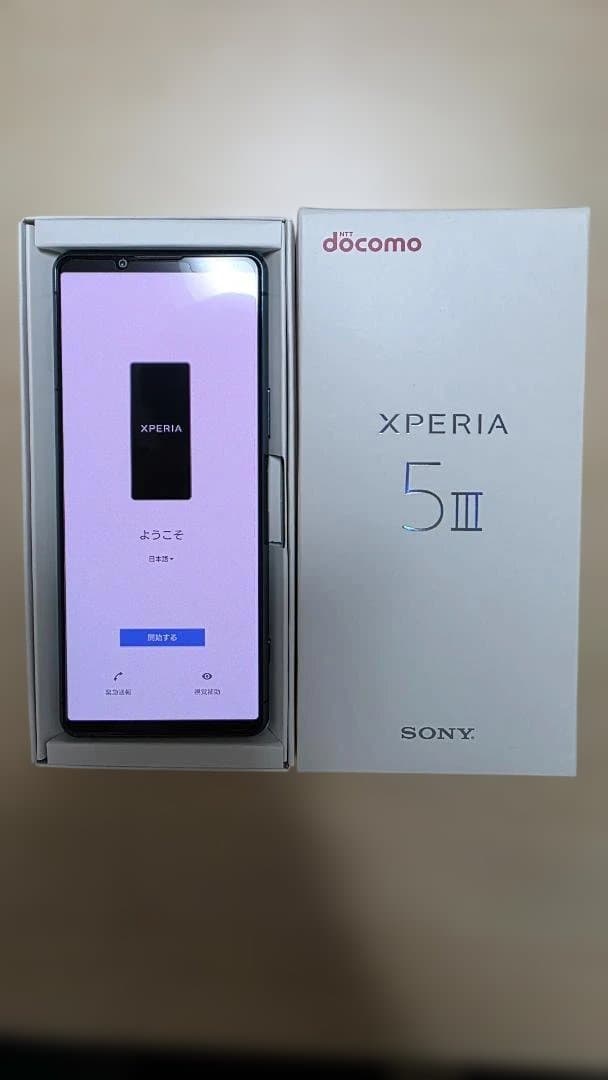 Xperia 5 III docomo版 ＋スタイルカバー