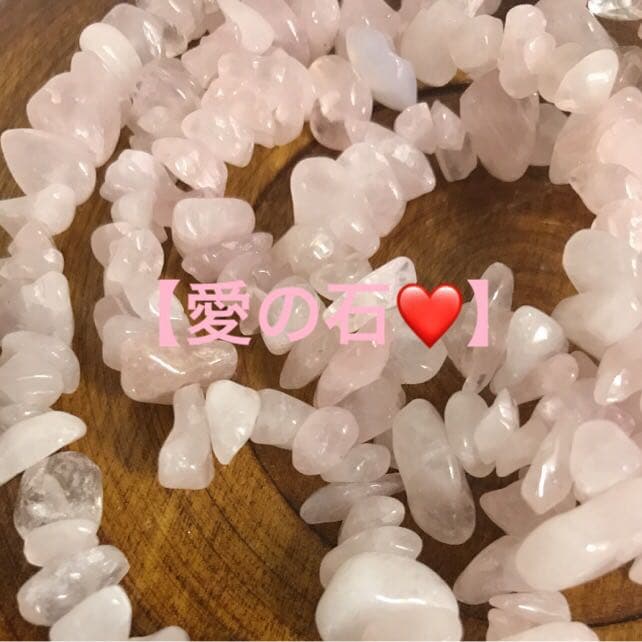 ★セールご奉仕品★定番人気『愛の石』♡【85cm透明ローズクオーツさざれ連】❤️