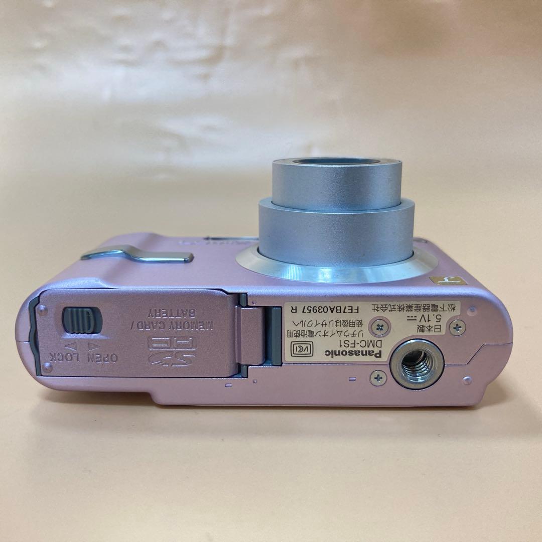 SDカード付き パナソニック LUMIX DMC-FS1コンパクトデジタルカメラ