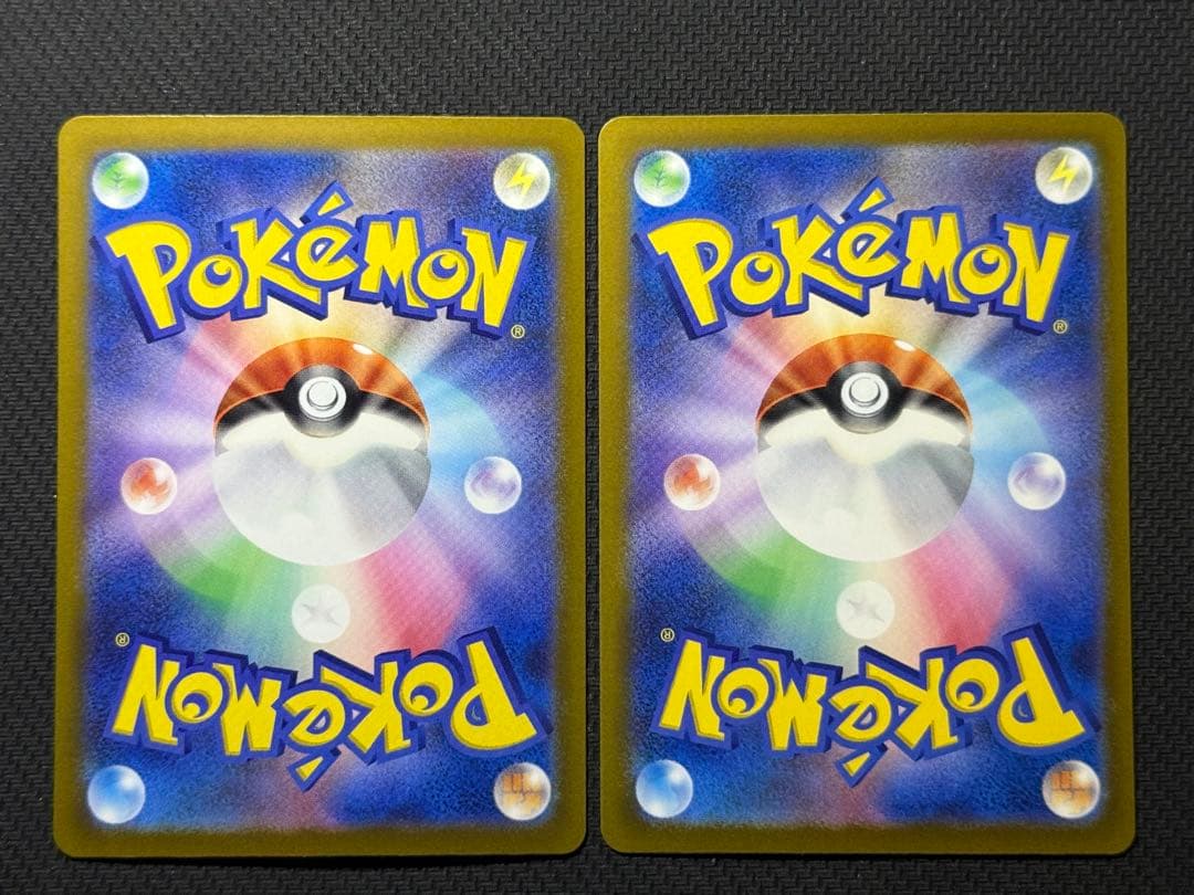 y*k様 メガドリーム MAコンプリート10枚セット まとめ売り