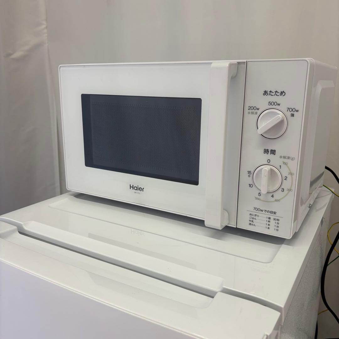 234　洗濯機　冷蔵庫　電子レンジ　一人暮らし　家電セット　設置無料　安い‼️