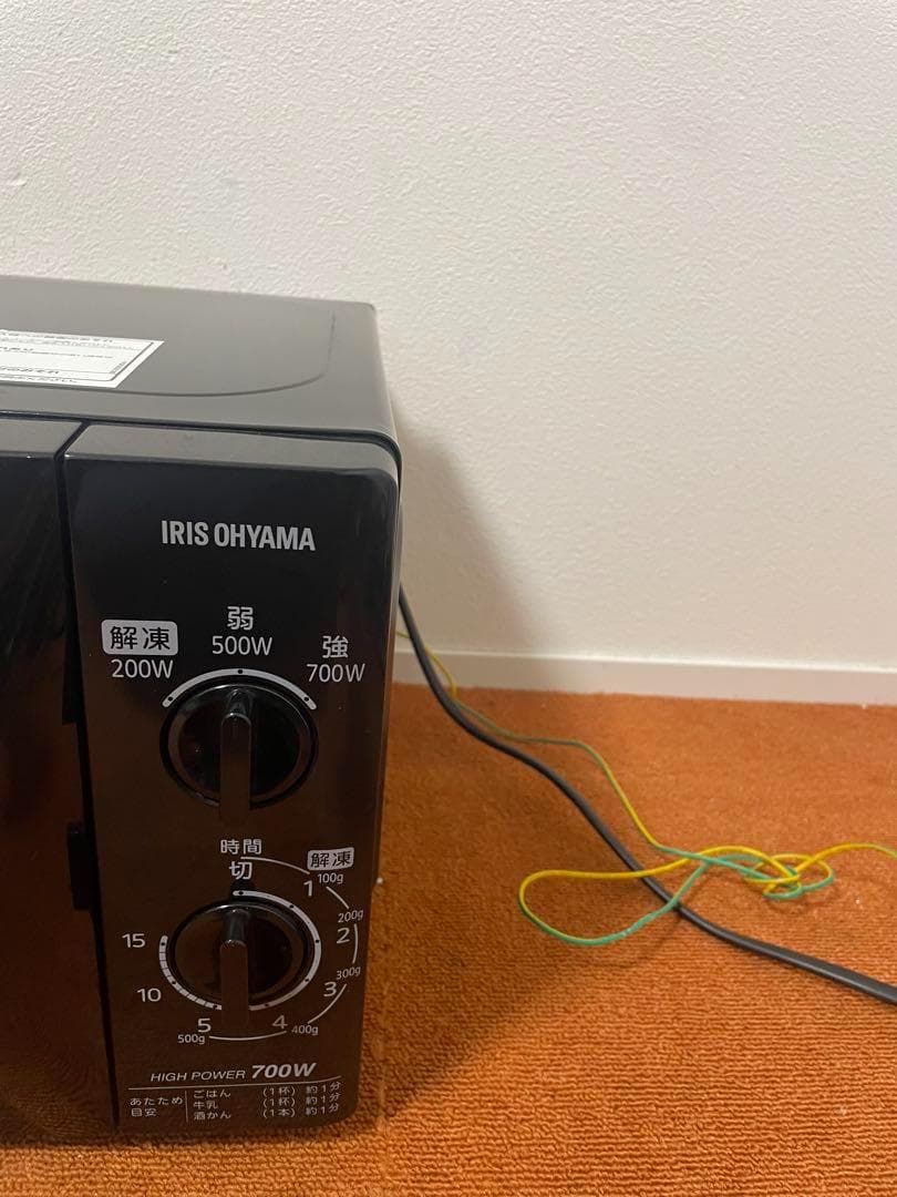 美品 アイリスオーヤマ 電子レンジ 50Hz 2019年製　MBL-17T5-B