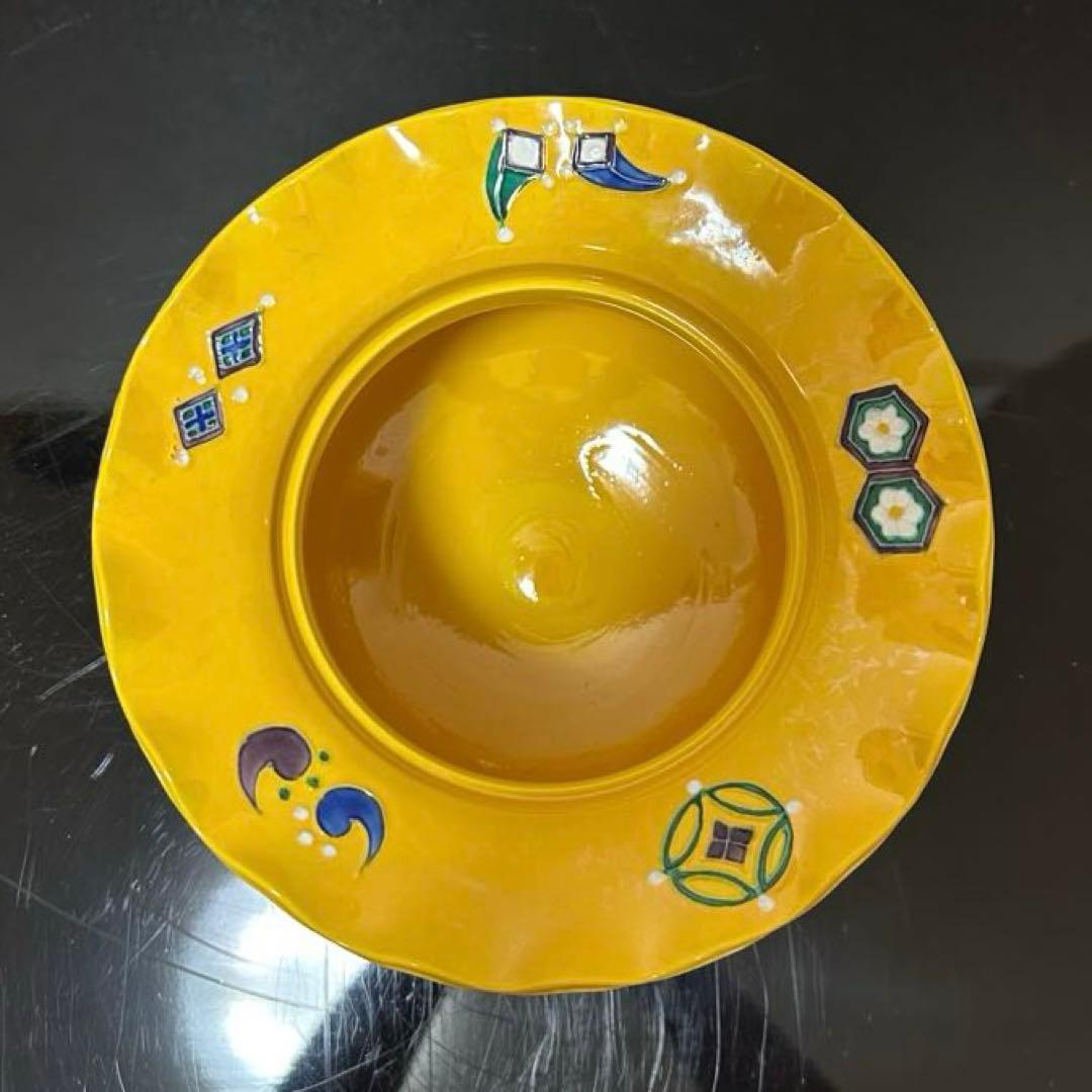 黄交趾砂金袋水指　茶道具懐石鵬雲斎坐忘斎淡々斎即中斎而妙斎棗水指茶杓水屋茶碗釜