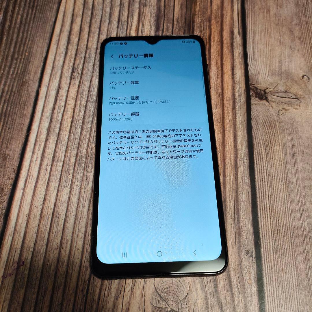 Galaxy A32 5G ブラック SCG08 美品