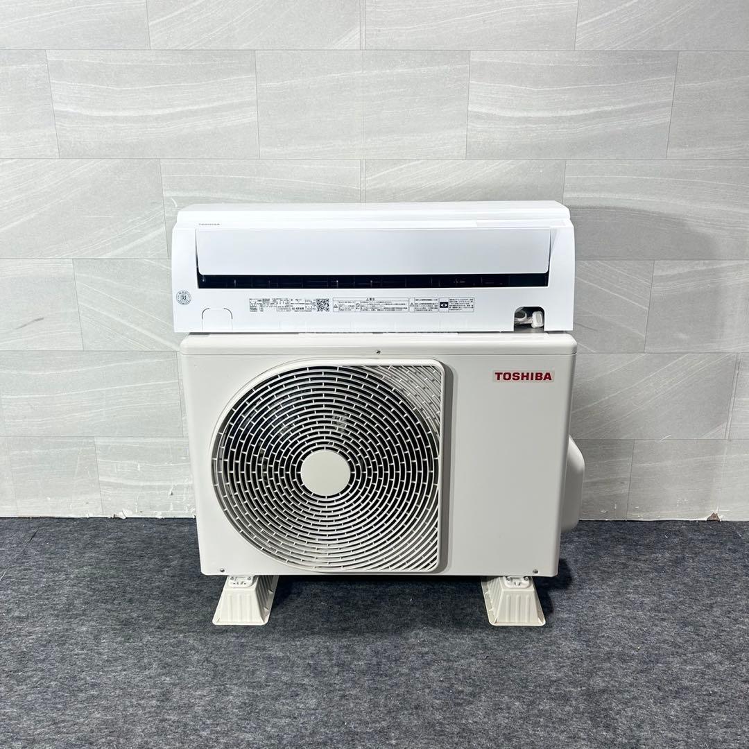 TOSHIBA ルームエアコン 10畳用 清掃済み 2025年製 d5669