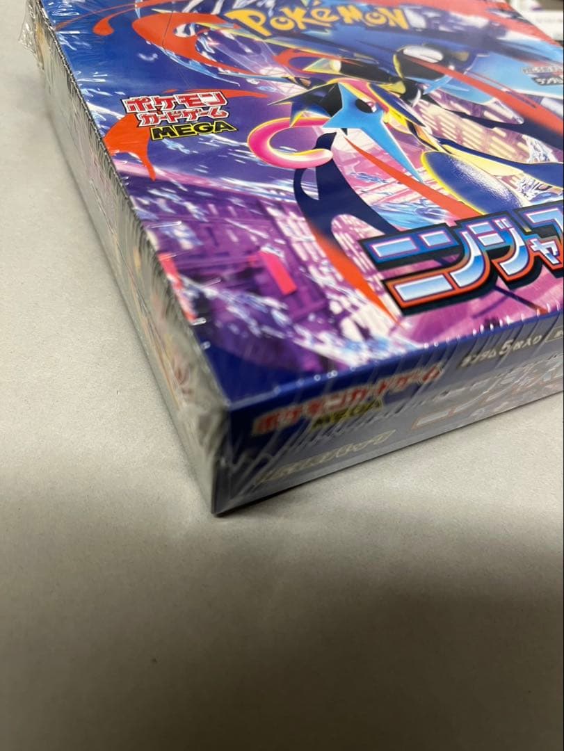 ポケモンカード　ニンジャスピナー　BOXシュリンク付き