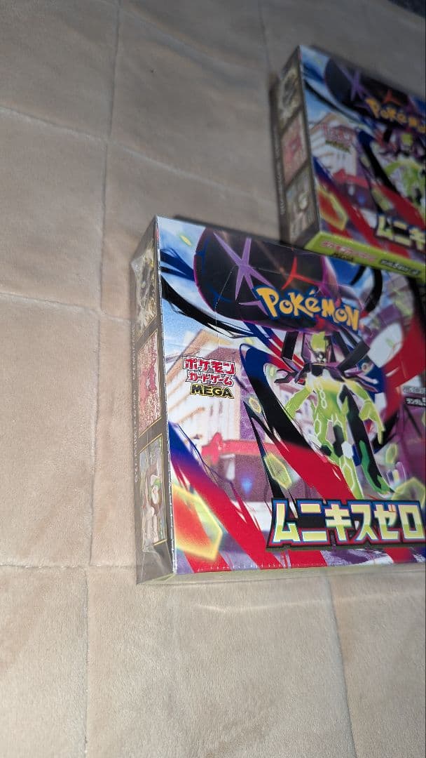 ポケモンカードゲーム ムニキスゼロ 新品未開封 シュリンク付き3BOX