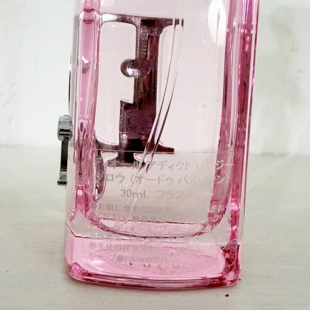 【残量9割 箱無し】Dior Addict ロージー グロウ 30ml
